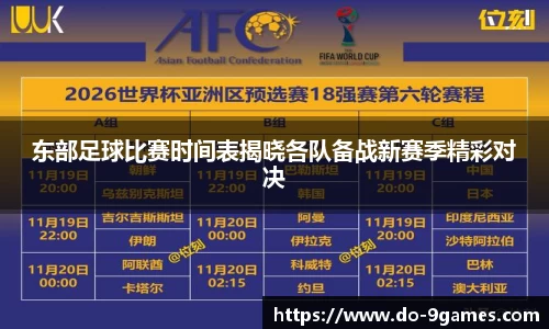 j9九游会