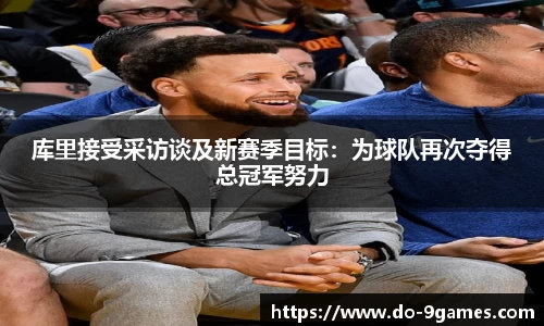 j9九游会
