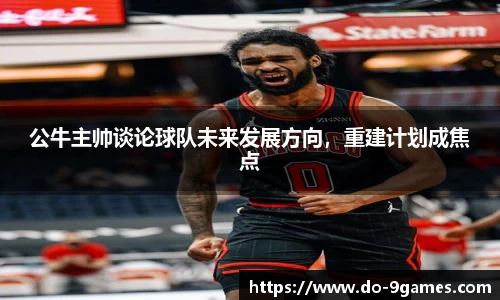 j9九游会