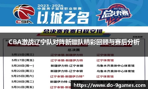 j9九游会
