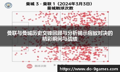 九游会·J9