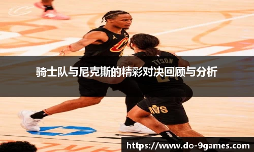 j9九游会