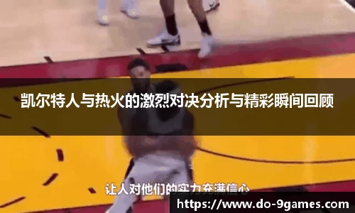 J9九游会官方网站