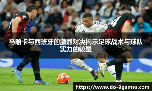 九游会J9官网