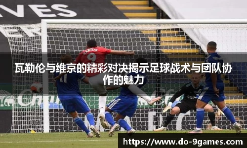 J9九游会官方网站