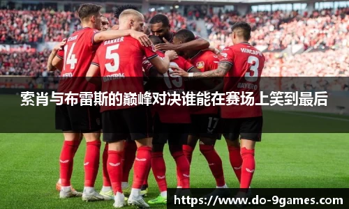 九游会J9官网