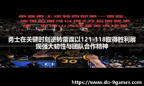 J9九游会官方网站