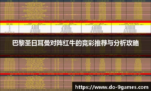 九游会J9官网