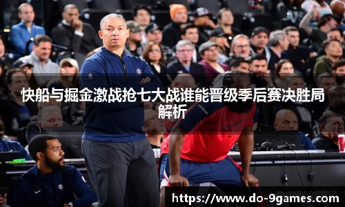 九游会J9官网