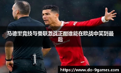 九游会J9官网