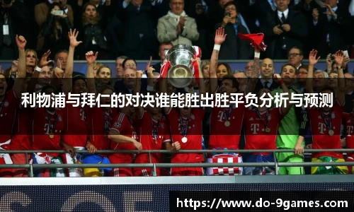 九游会·J9