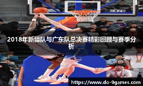 J9九游会官方网站