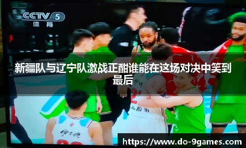 j9九游会