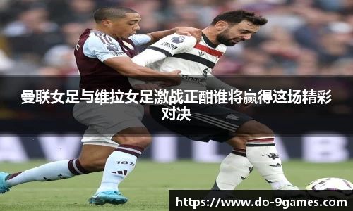 九游会J9官网
