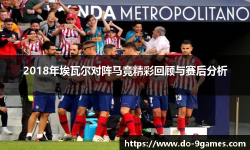 J9九游会官方网站