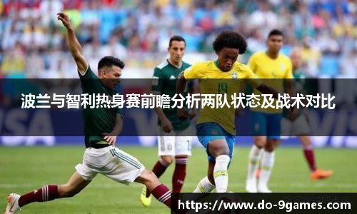 J9九游会官方网站