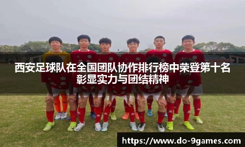 j9九游会