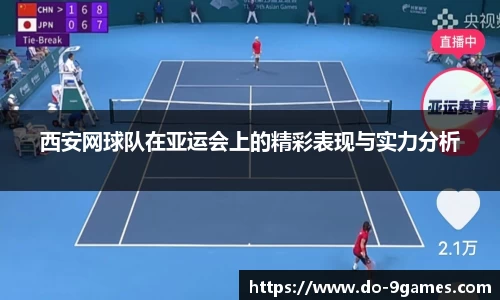 j9九游会