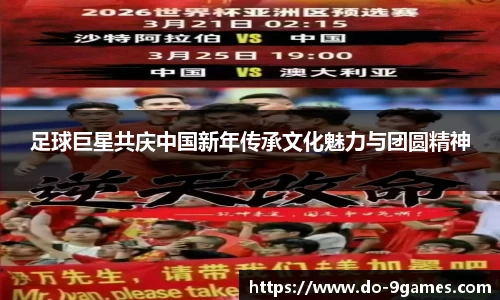 J9九游会官方网站
