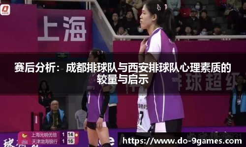 J9九游会官方网站