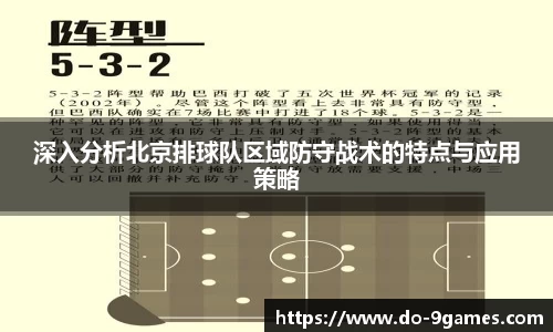 j9九游会